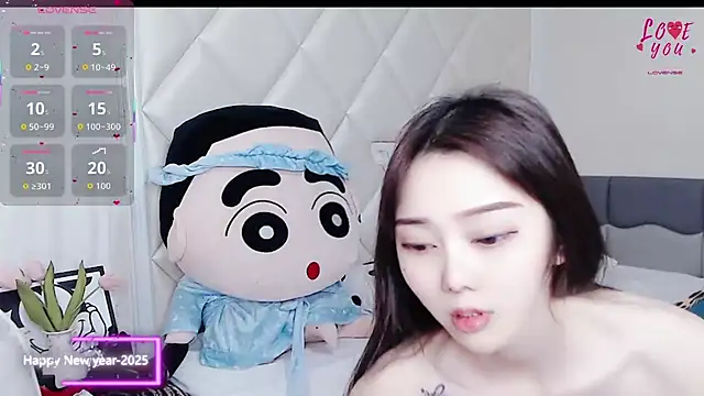 YAOYAO-2025 online show from December 2025 01:24:02 PM