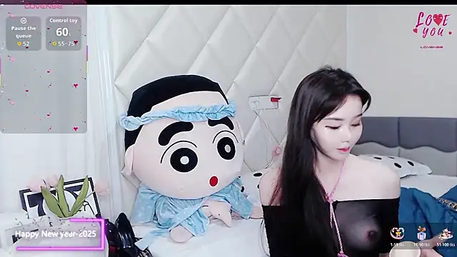 YAOYAO-2025 online show from December 2025 12:52:02 PM