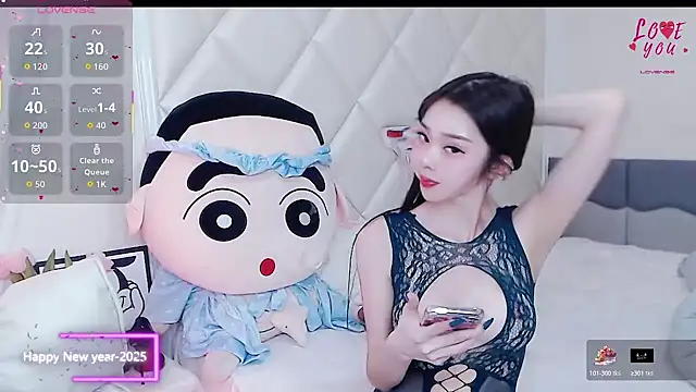 Snapshot of YAOYAO-2025 chatting on November 2025 04:40:02 PM YAOYAO-2025 online show from November 2025 04:40:02 PM