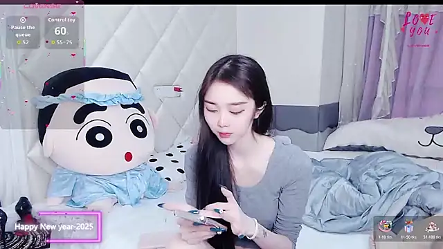 Snapshot of YAOYAO-2025 chatting on December 2025 08:15:02 AM YAOYAO-2025 online show from December 2025 08:15:02 AM