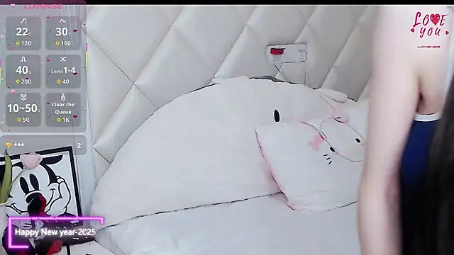 Snapshot of YAOYAO-2025 chatting on November 2025 04:21:01 PM YAOYAO-2025 online show from November 2025 04:21:01 PM