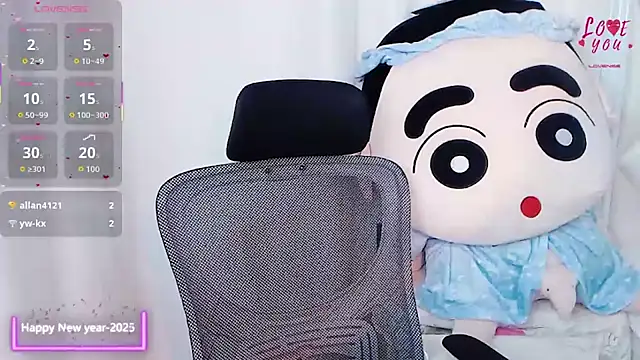 Snapshot of YAOYAO-2025 chatting on November 2025 11:14:02 AM YAOYAO-2025 online show from November 2025 11:14:02 AM