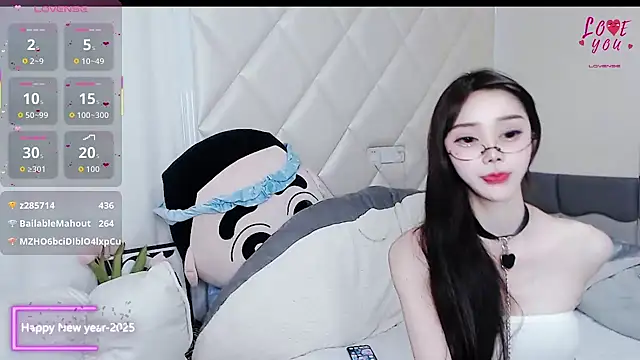 Snapshot of YAOYAO-2025 chatting on November 2025 07:03:01 PM YAOYAO-2025 online show from November 2025 07:03:01 PM