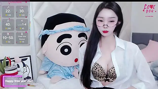 Snapshot of YAOYAO-2025 chatting on November 2025 11:36:01 PM YAOYAO-2025 online show from November 2025 11:36:01 PM