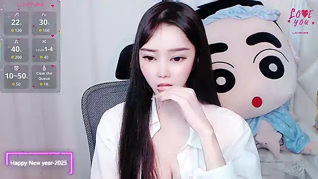 Snapshot of YAOYAO-2025 chatting on November 2025 10:52:02 AM YAOYAO-2025 online show from November 2025 10:52:02 AM