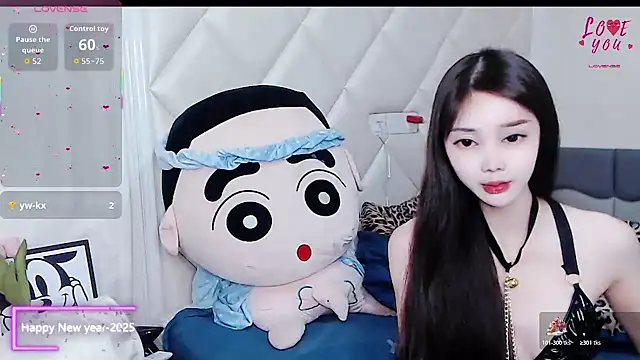 Snapshot of YAOYAO-2025 chatting on December 2025 05:39:02 AM YAOYAO-2025 online show from December 2025 05:39:02 AM