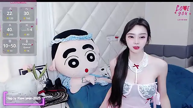 Snapshot of YAOYAO-2025 chatting on December 2025 05:17:02 PM YAOYAO-2025 online show from December 2025 05:17:02 PM