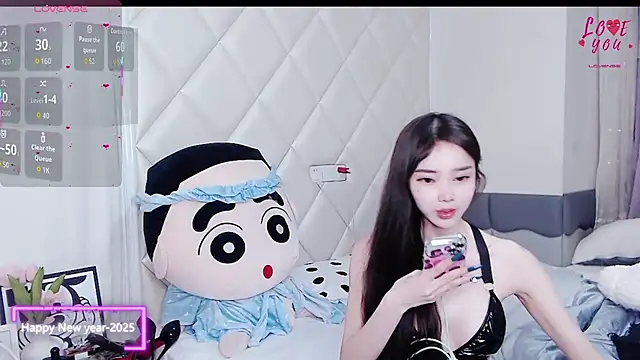 Snapshot of YAOYAO-2025 chatting on December 2025 01:39:01 AM YAOYAO-2025 online show from December 2025 01:39:01 AM