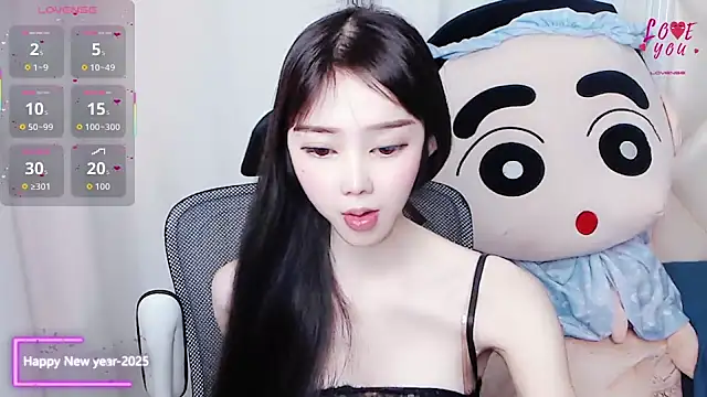 Snapshot of YAOYAO-2025 chatting on November 2025 11:14:02 AM YAOYAO-2025 online show from November 2025 11:14:02 AM