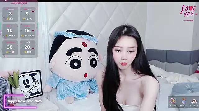 Snapshot of YAOYAO-2025 chatting on November 2025 11:47:02 AM YAOYAO-2025 online show from November 2025 11:47:02 AM