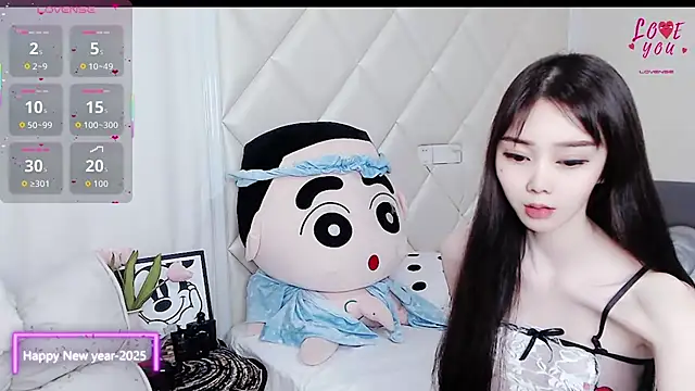 Snapshot of YAOYAO-2025 chatting on November 2025 06:58:01 AM YAOYAO-2025 online show from November 2025 06:58:01 AM