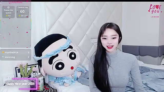 Snapshot of YAOYAO-2025 chatting on November 2025 03:51:04 AM YAOYAO-2025 online show from November 2025 03:51:04 AM