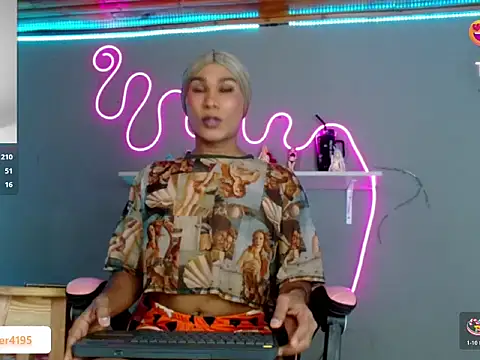 Snapshot of yara_69 chatting on November 2025 06:35:02 PM yara 69 online show from November 2025 06:35:02 PM