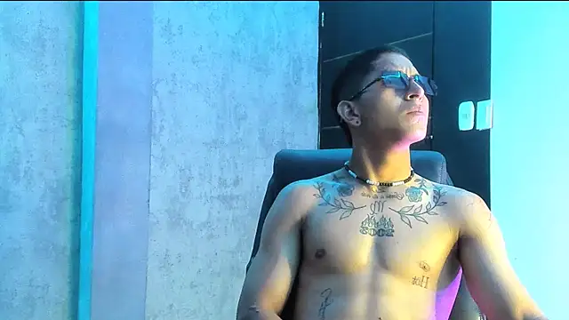 soy Aron online show from November 2025 07:40:02 PM