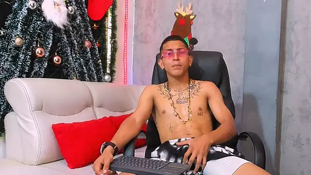 soy Aron online show from December 2025 07:08:02 PM