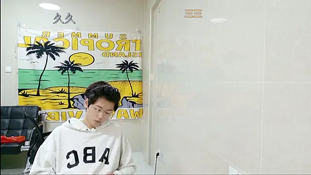AsedfR-899 online show from February 2026 12:54:02 PM