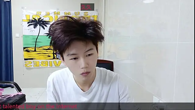 Snapshot of AsedfR-899 chatting on November 2025 04:22:02 PM AsedfR-899 online show from November 2025 04:22:02 PM