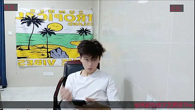 AsedfR-899 online show from November 2025 06:35:02 PM