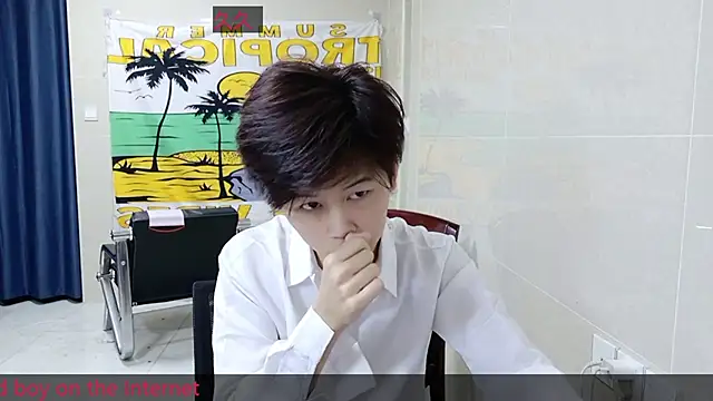 Snapshot of AsedfR-899 chatting on November 2025 10:43:02 PM AsedfR-899 online show from November 2025 10:43:02 PM