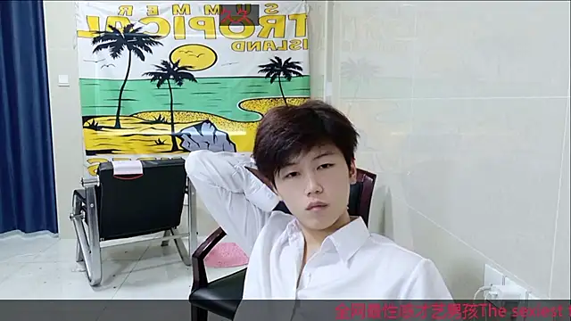 Snapshot of AsedfR-899 chatting on November 2025 07:42:02 AM AsedfR-899 online show from November 2025 07:42:02 AM