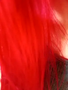 ruiviinhaah online show from December 2025 05:28:01 PM