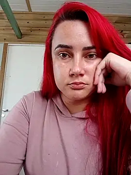 ruiviinhaah online show from November 2025 06:08:01 PM