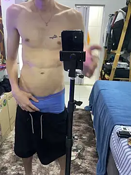 Perfectsumer online show from February 2026 09:37:01 PM