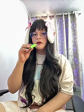 Snapshot of Omorimori chatting on November 2025 05:39:01 PM Omorimori online show from November 2025 05:39:01 PM