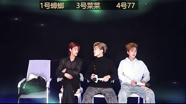 Snapshot of YCBOYS-001 chatting on November 2025 07:39:02 PM YCBOYS-001 online show from November 2025 07:39:02 PM