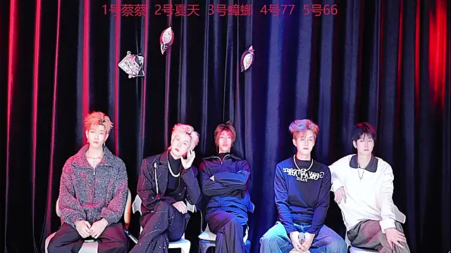 Snapshot of YCBOYS-001 chatting on November 2025 07:50:02 PM YCBOYS-001 online show from November 2025 07:50:02 PM