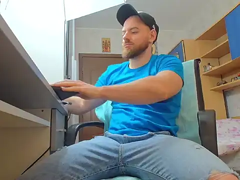 Ryanstone  online show from February 2026 06:21:02 AM