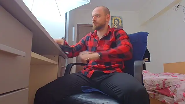 Snapshot of Ryanstone_ chatting on May 2026 03:45:02 AM Ryanstone online show from May 2026 03:45:02 AM