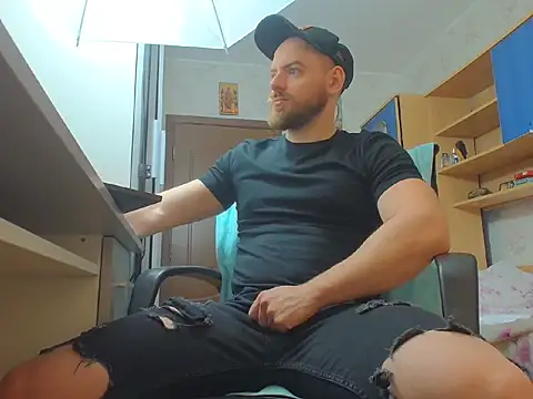 Ryanstone  online show from February 2026 05:25:01 AM