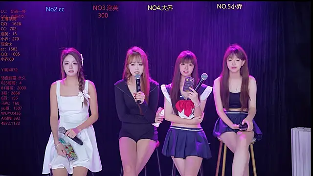 Snapshot of Huangguan-0001 chatting on November 2025 07:46:01 AM Huangguan-0001 online show from November 2025 07:46:01 AM