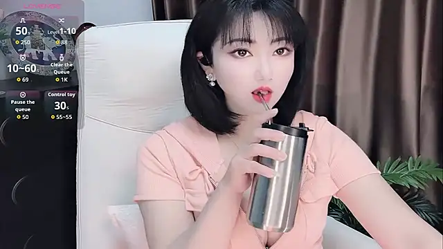 Snapshot of Ella99 chatting on January 2026 02:50:01 AM Ella99 online show from January 2026 02:50:01 AM