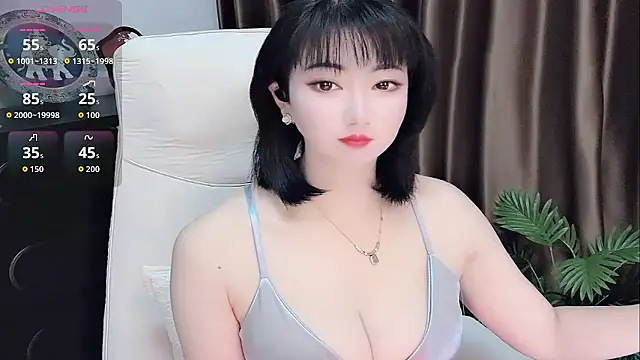 Snapshot of Ella99 chatting on January 2026 11:28:01 AM Ella99 online show from January 2026 11:28:01 AM