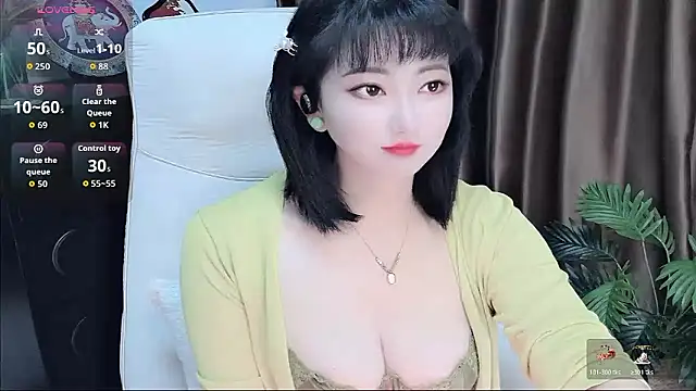 Snapshot of Ella99 chatting on January 2026 10:19:02 AM Ella99 online show from January 2026 10:19:02 AM