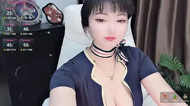 Snapshot of Ella99 chatting on January 2026 01:18:01 PM Ella99 online show from January 2026 01:18:01 PM