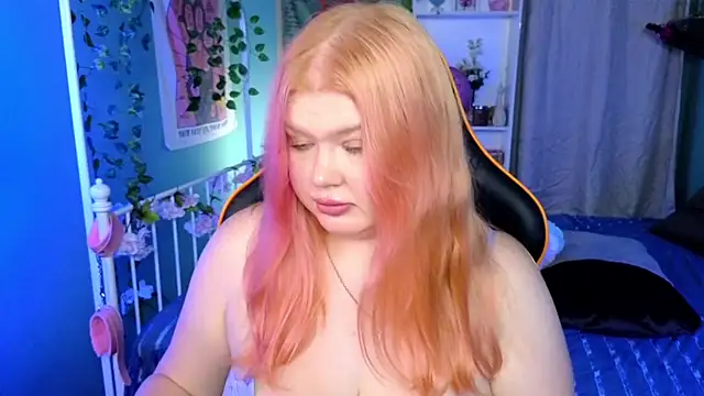 AriettaHeart online show from December 2025 11:31:01 AM