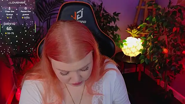 AriettaHeart online show from November 2025 08:24:02 PM