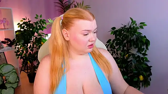 AriettaHeart online show from March 2026 03:54:01 PM