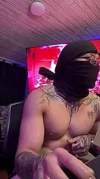 kenshintr online show from December 2025 08:19:02 AM