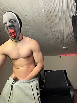 kenshintr online show from November 2025 05:23:01 AM