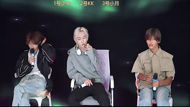 QYBOYS-003 online show from November 2025 12:09:02 PM