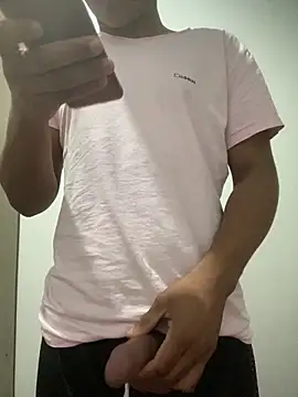 D didih online show from December 2025 02:23:01 AM