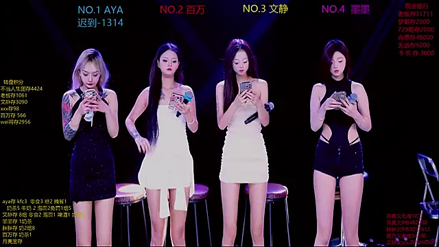 CuteBaby--- online show from November 2025 02:06:01 PM