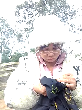 Snapshot of be-yeu chatting on November 2025 08:58:01 AM be-yeu online show from November 2025 08:58:01 AM