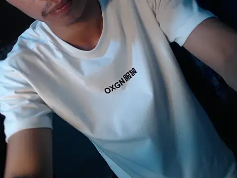 Snapshot of mrsexyteens chatting on January 2026 05:16:02 PM mrsexyteens online show from January 2026 05:16:02 PM