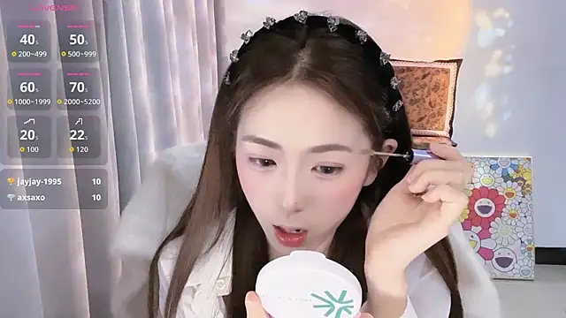 swstam-sr online show from February 2026 02:57:02 PM