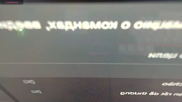 Snapshot of lihnpham chatting on November 2025 06:17:01 AM lihnpham online show from November 2025 06:17:01 AM